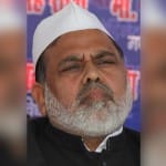 पूर्व एमएलसी हाजी इकबाल