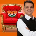 Maharashtra CM Chair