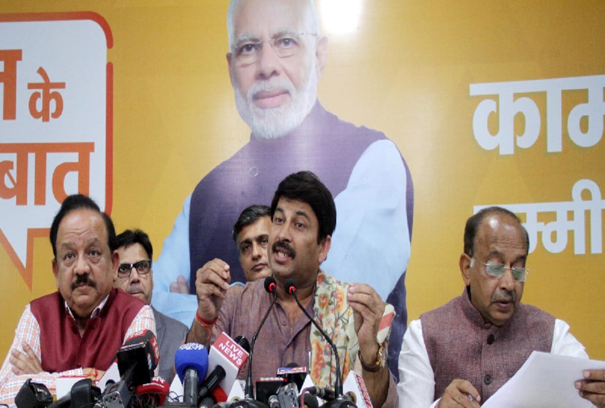 Two BIS officers went to collect samples Kejriwal is lying says Harshvardhan