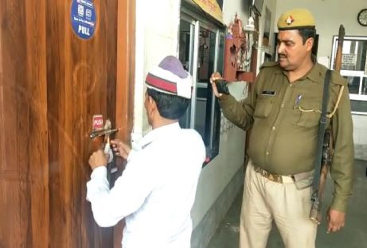 UP Basti Raid on illegal hospital patients reffered to CHC