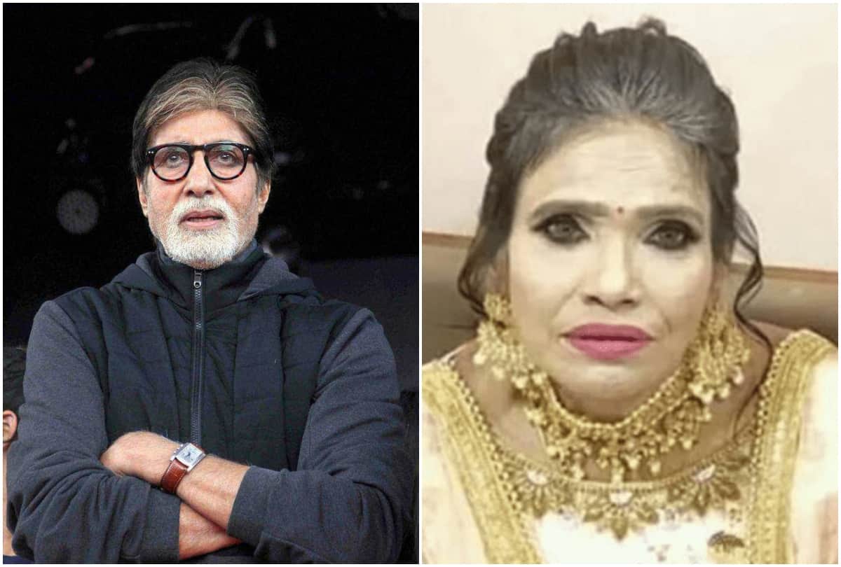 amitabh bachchan to ranu mondal here top weekly news