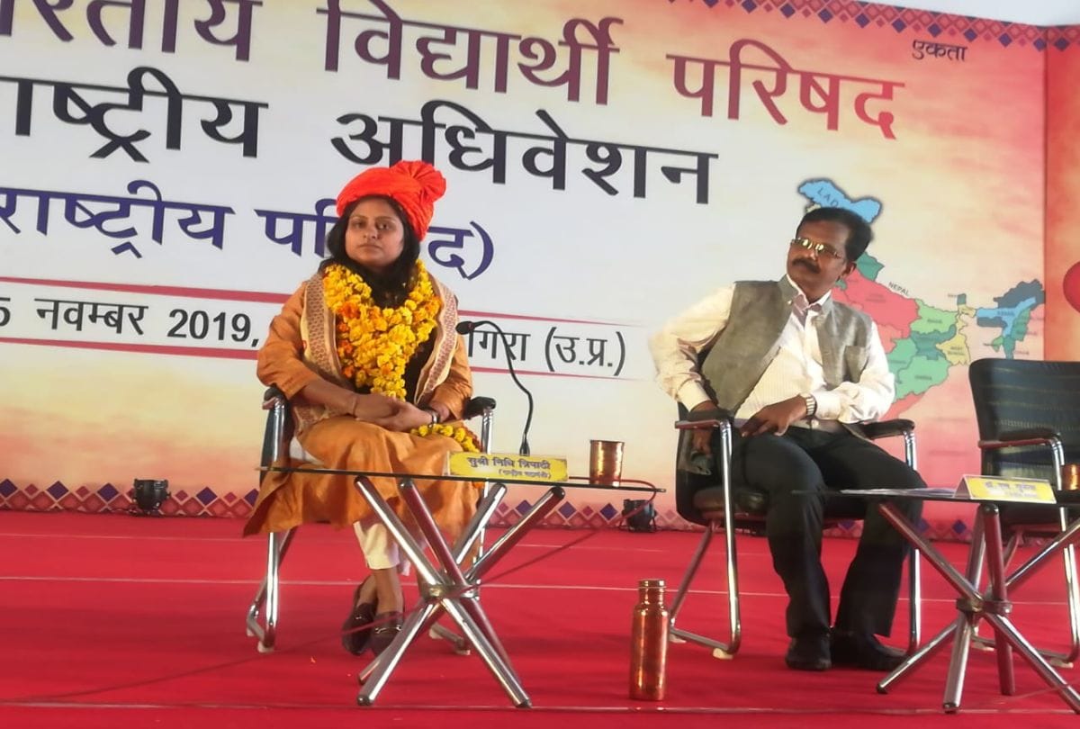 Nidhi Tripathi elected National General Secretary of ABVP