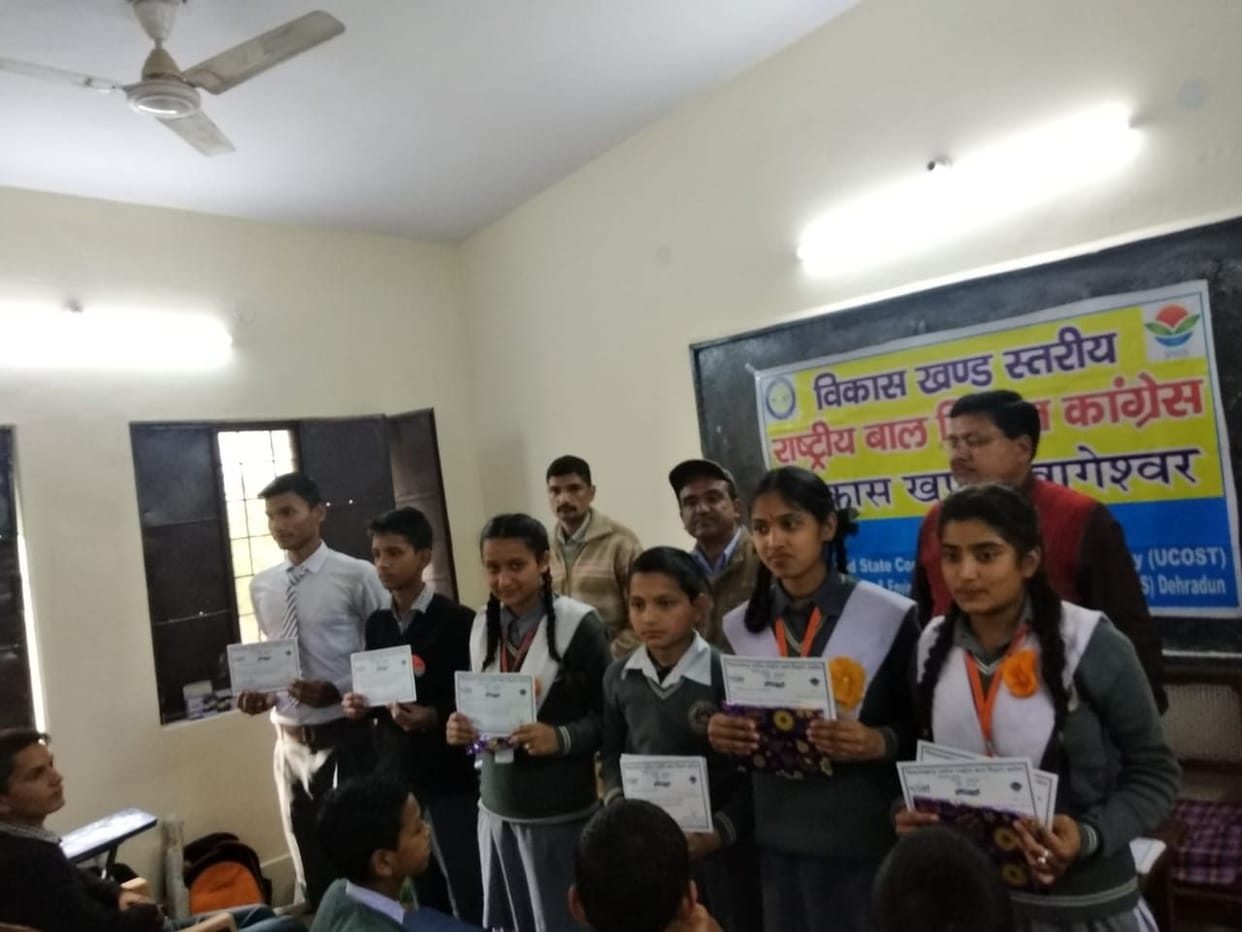 Block level science congress team selected
