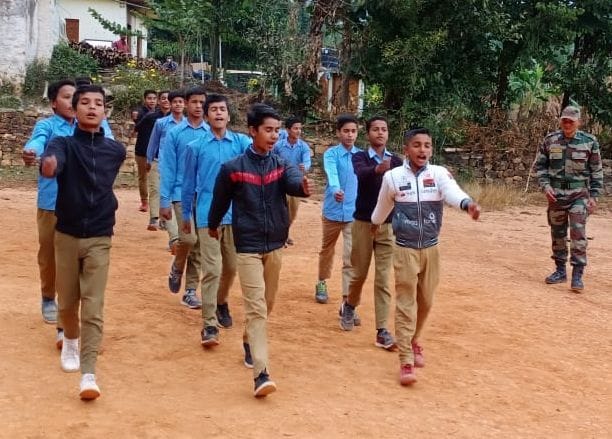 NCC training started in GIC Devtoli