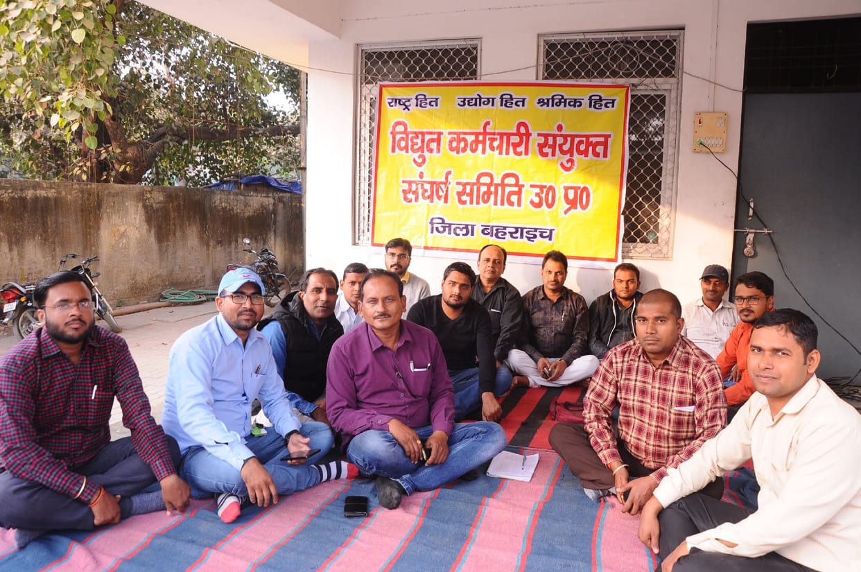 The movement will continue till the demands are met