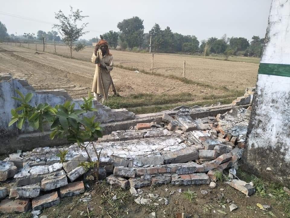 Government school boundary collapsed