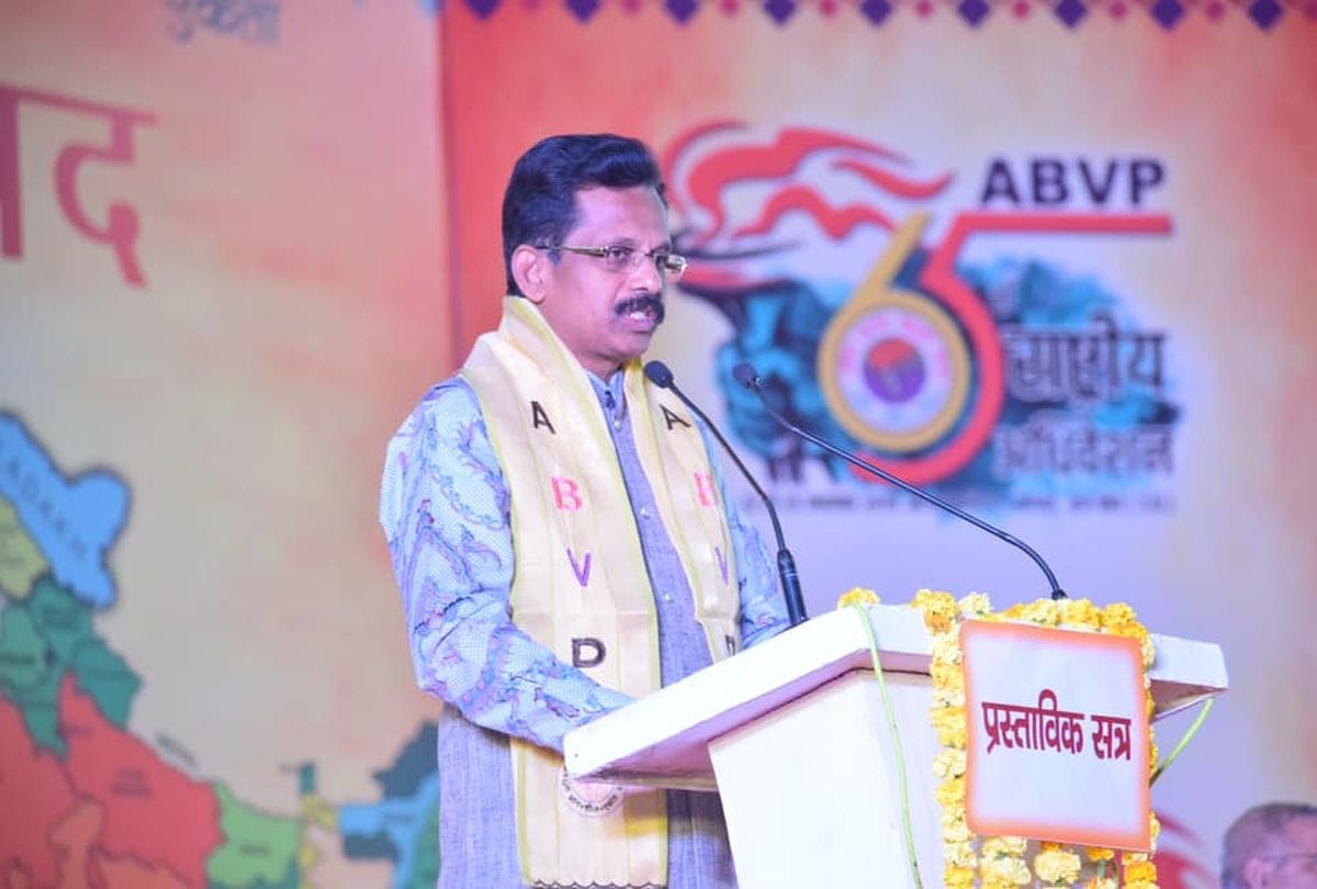 ABVP President Dr. S. Subbaiah said that now is the time to change history