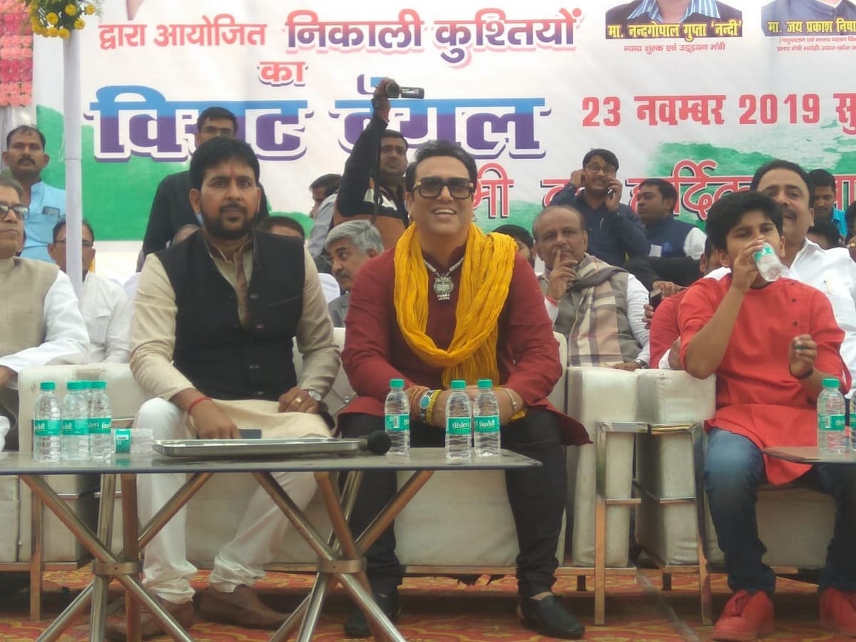 Gopal nandi Wrestling dangal organized actor govinda in badagaon Varanasi