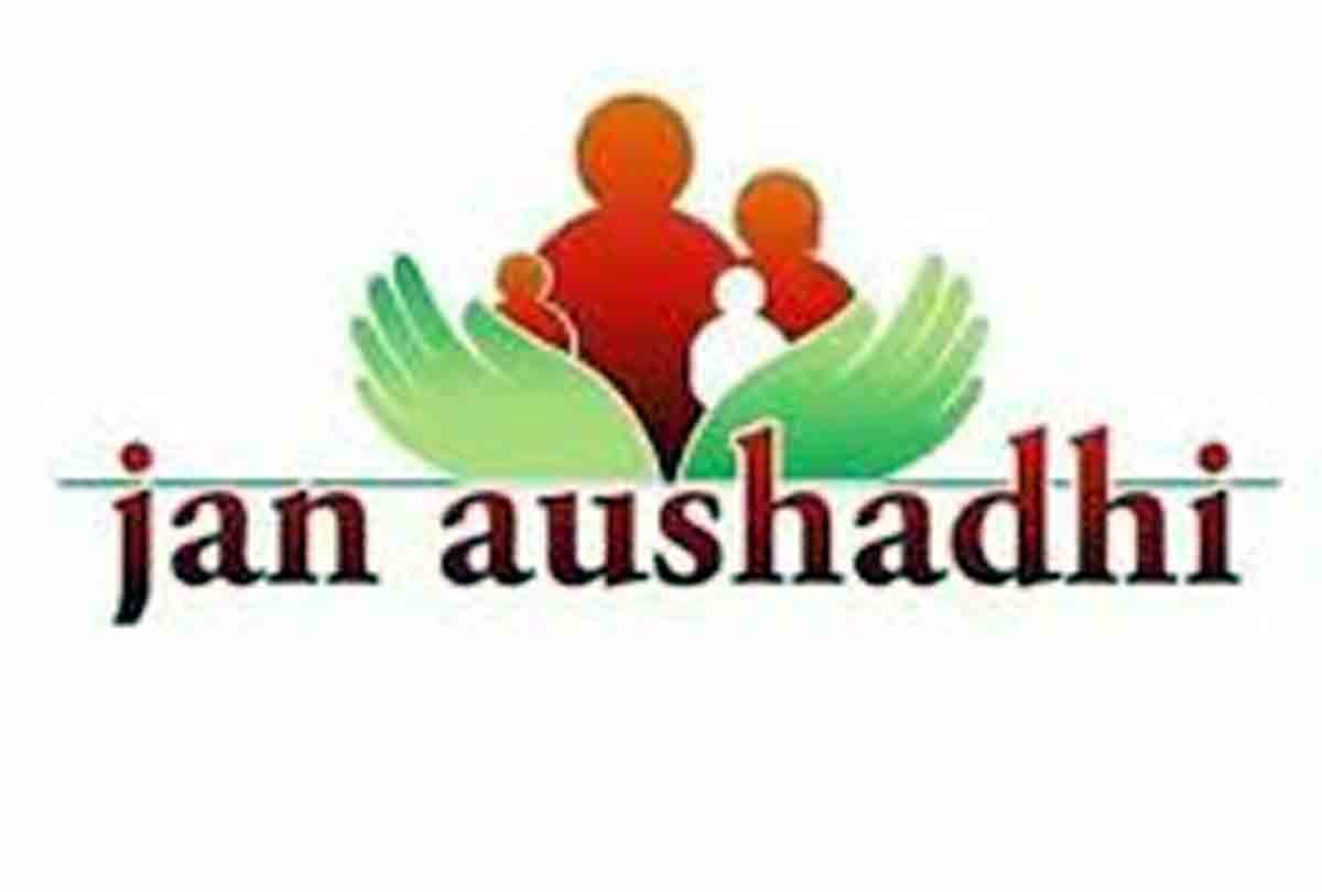 New 20 Jan Aushadhi and Amrit Stores to open in Jammu Kashmir