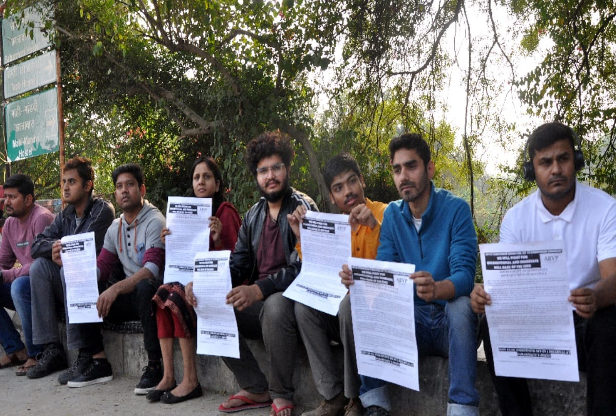 jnu hostel fee hike case new hostel manual likely to be make with jnusu help