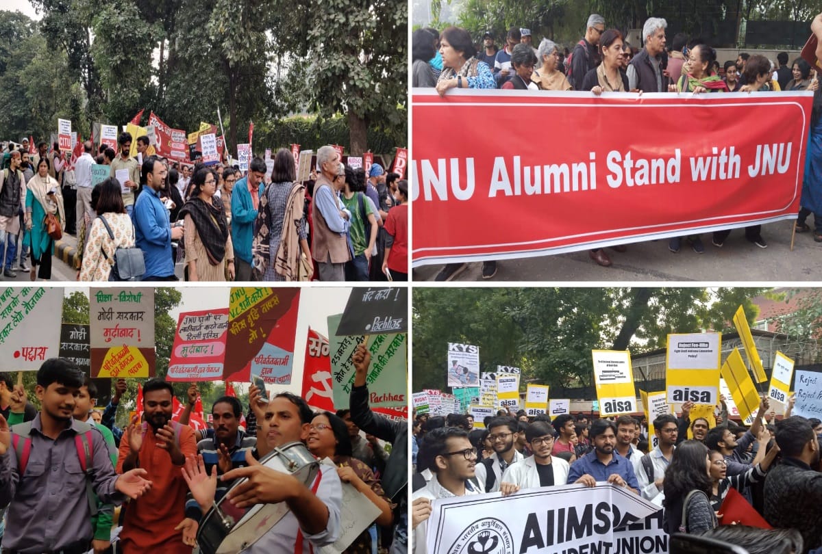 Citizen march against jnu hostel fee hike and manual aiims jamia du other social activist part