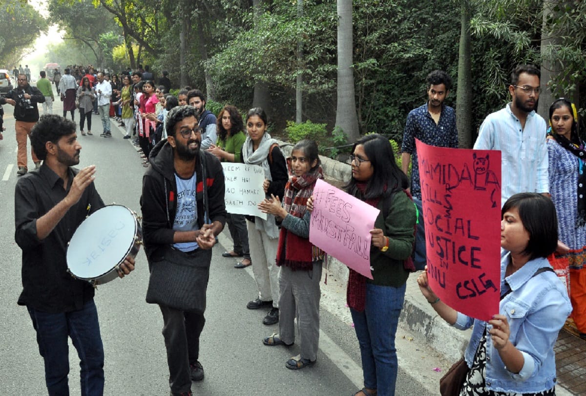 JNU Warns fee hike agitating students will be out from JNU if will not participate in semester exam