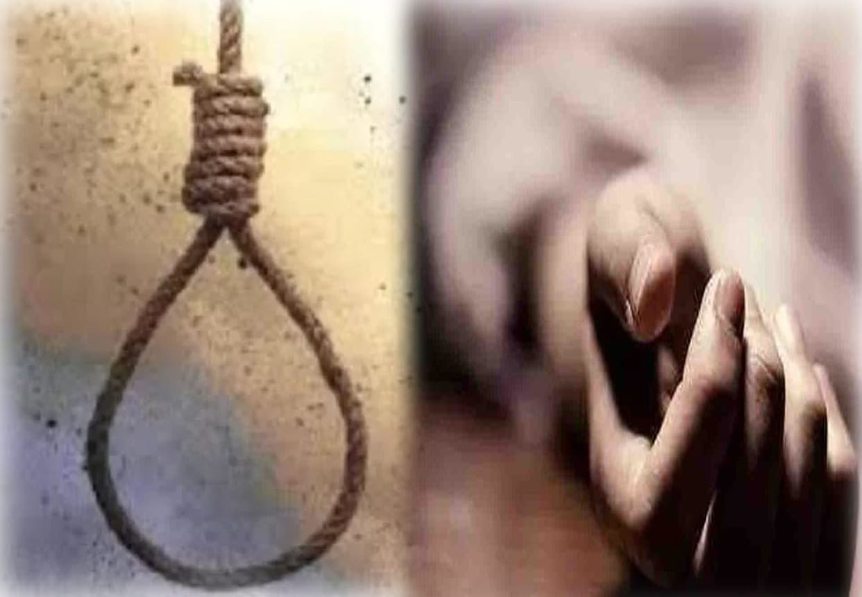 Tired of molestation student commits suicide in mahoba