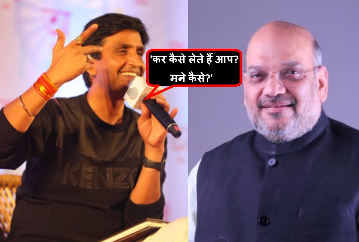 Kumar Vishwas on maharashtra government formation trolls amit shah sanjay raut