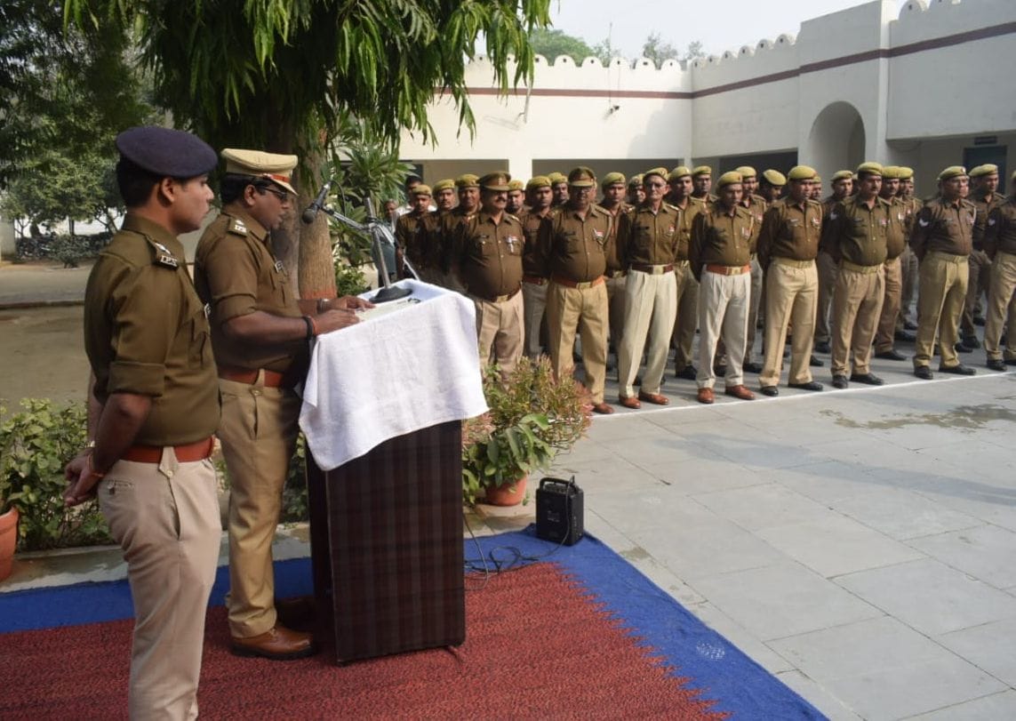 police flag day