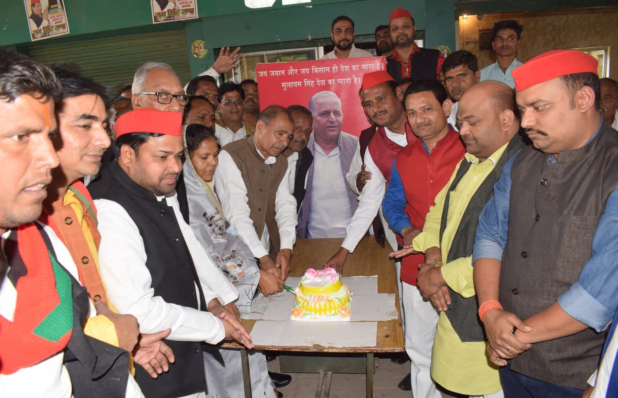 mulayam birthday celebrated
