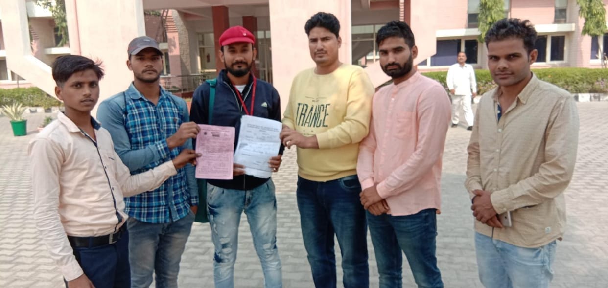 student demand of his fees