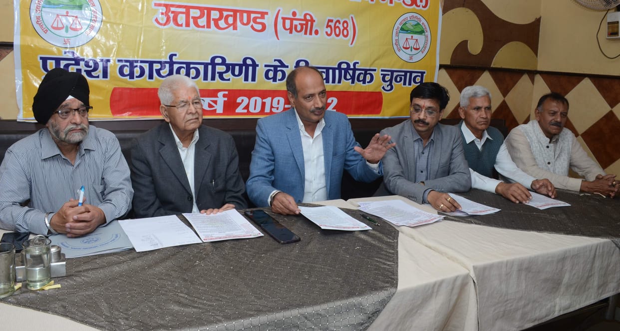 The election of the State President and General Secretary of the Board of Trade will be held in Haldwani