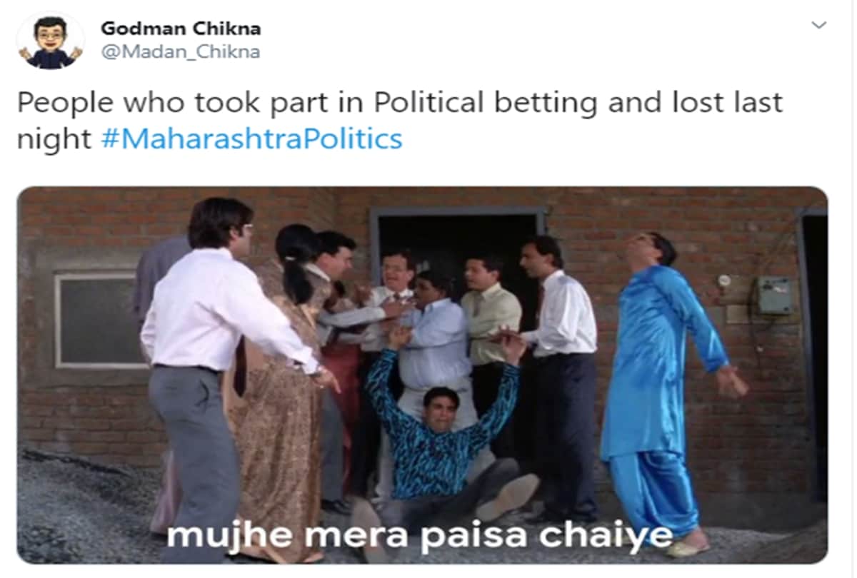 Viral Memes on Maharashtra Politics to devendra  sanjay raut Shiv Sena Amit Shah BJP NCP ajit