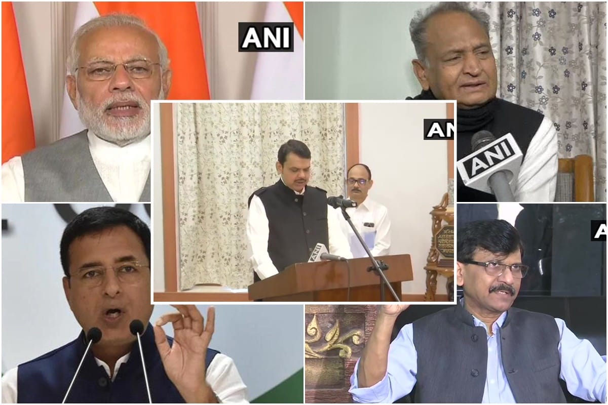 Maharashtra Devendra Fadnavis again took oath as cm, know who said what on this political gamechange