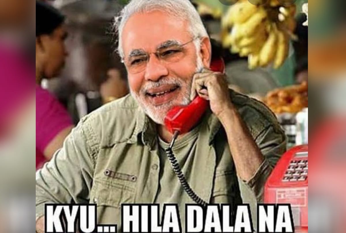 viral funny memes after maharashtra government formation of bjp