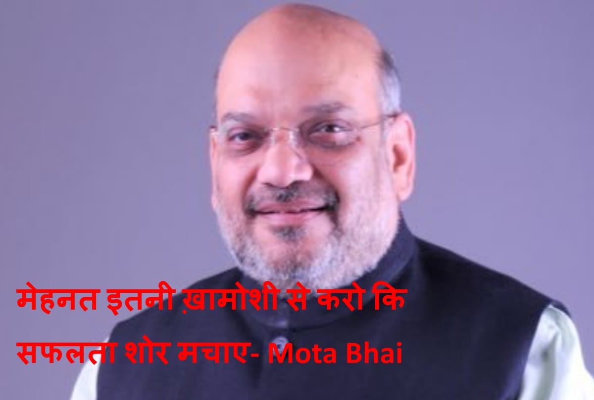 Kumar Vishwas on maharashtra government formation trolls amit shah sanjay raut