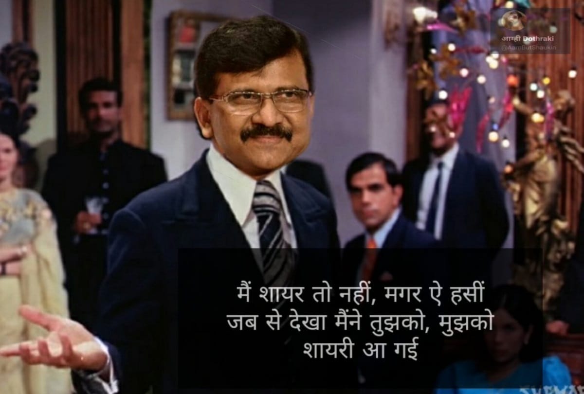 after maharashtra government formation of bjp hillarious memes goes viral on shiv sena
