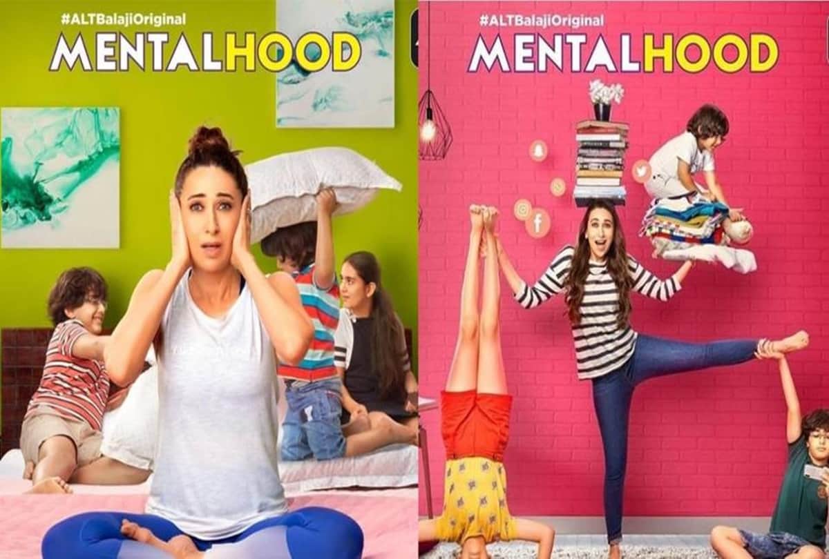 Karishma Kapoor Remembers Coolie Number 1 on its 25 Years of Release