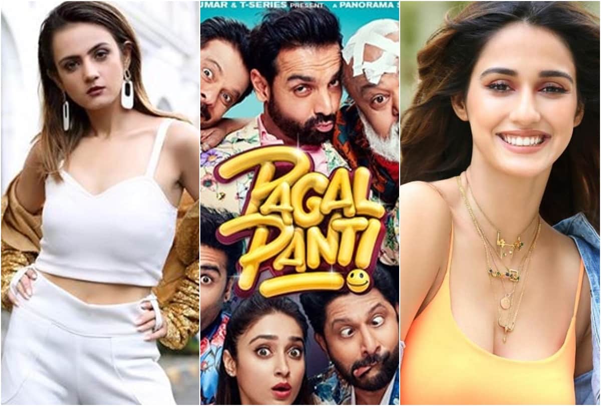 News Capsule salman Shweta Rohira Aditya Disha Patani Ananya Mouni Chehre Krystle Dsouza Pagalpanti
