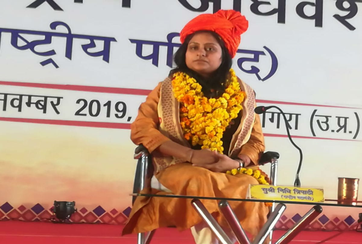 Nidhi Tripathi elected National General Secretary of ABVP