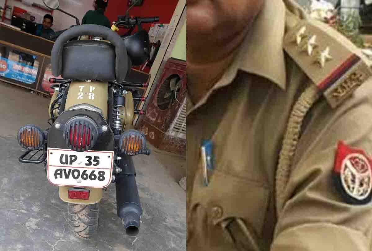 E-challan of bike parked in house reached to army personnel on duty in Srinagar