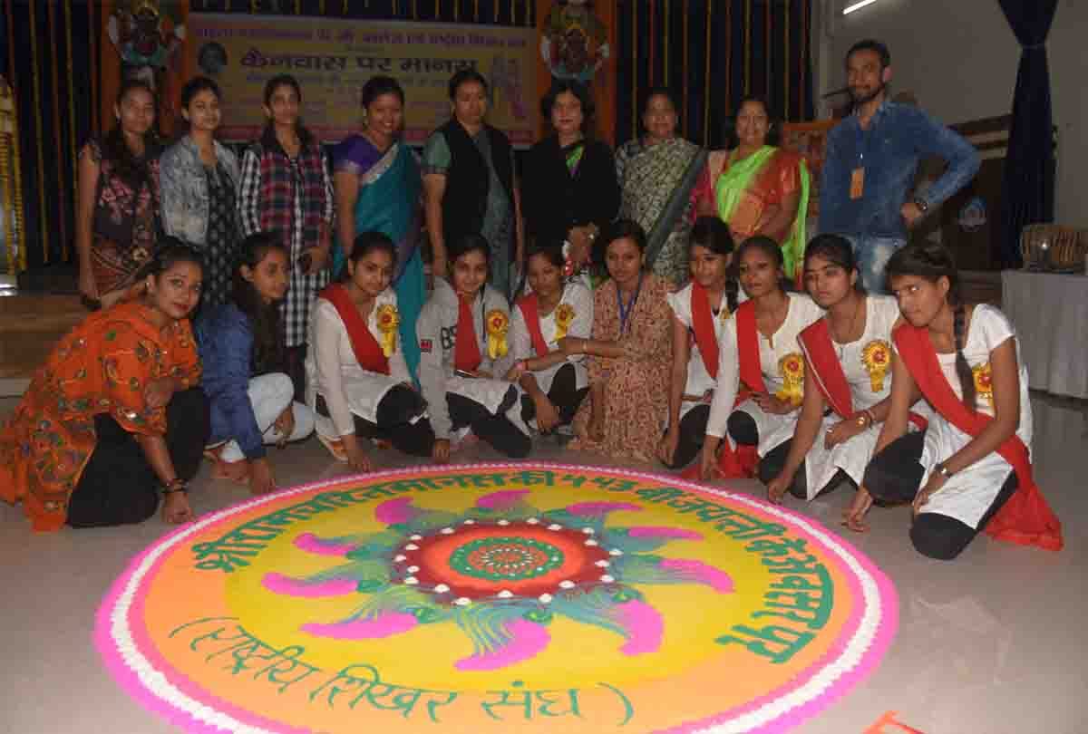 Muslim students made paintings based on Ramcharitmanas
