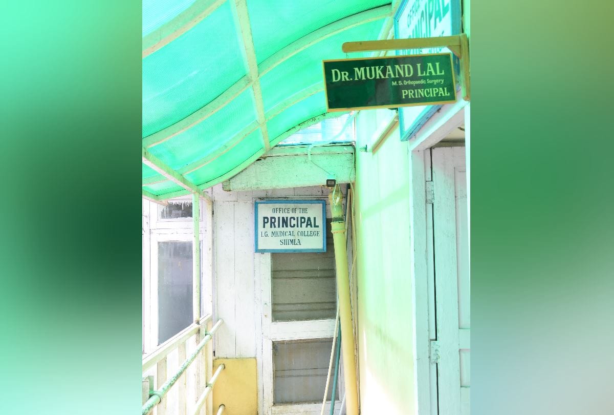 IGMC Shimla Principal Doctor Mukand Lal Name Plate in Office