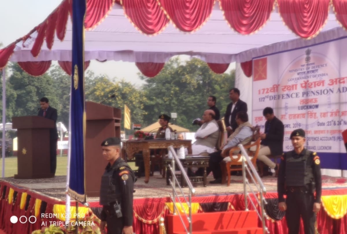 defence minister rajnath singh reached in defence pension adalat program in lucknow