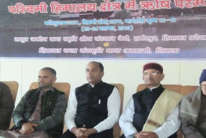 cm jairam thakur statement over letter bomb and cabinet expansion