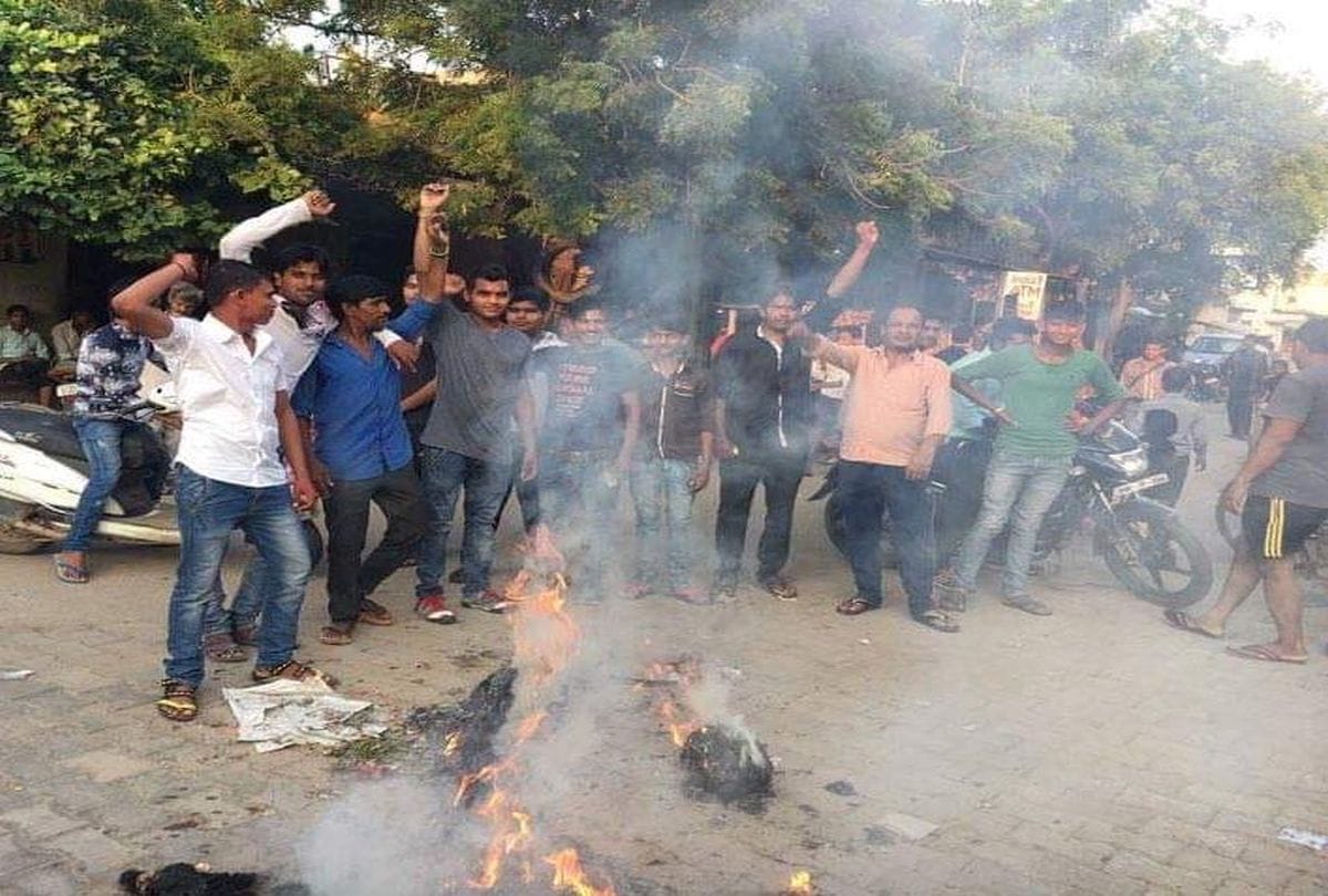 villagers protest against Municipal corporation expansion in agra