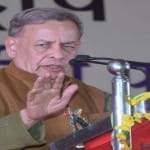 भारतीय रिजर्व बैंक के केंद्रीय बोर्ड के निदेशक सतीश मराठे