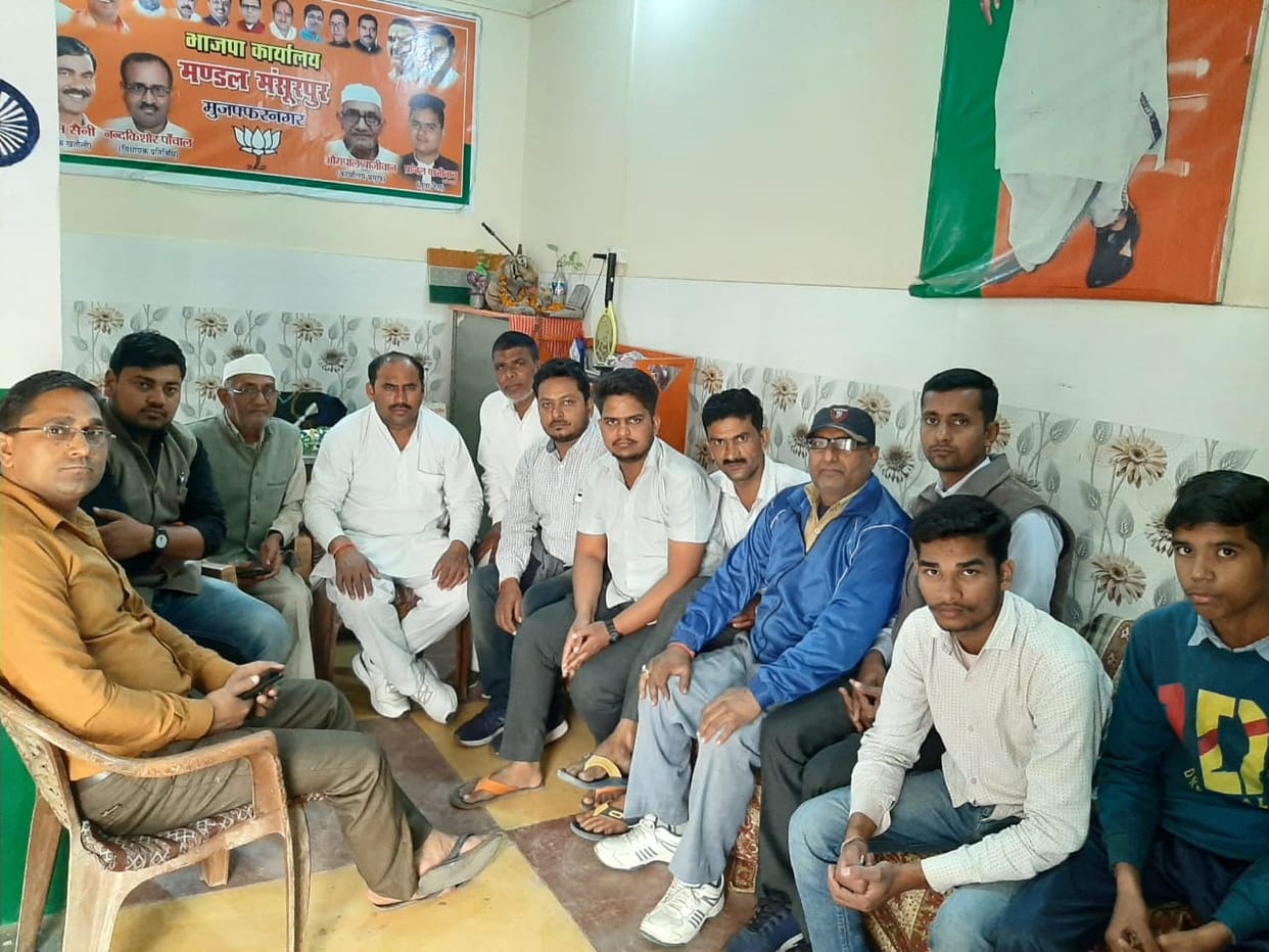 BJP condemns indecency from MLA