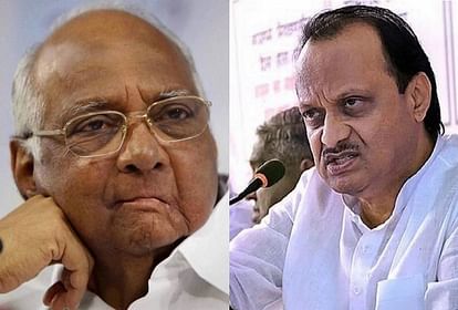 Maharashtra Politics News meeting of rival NCP factions Ajit Pawar Sharad Pawar-led NCP issues whip to all MLA