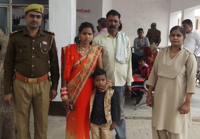 Mother's eyes tricked to meet innocent son