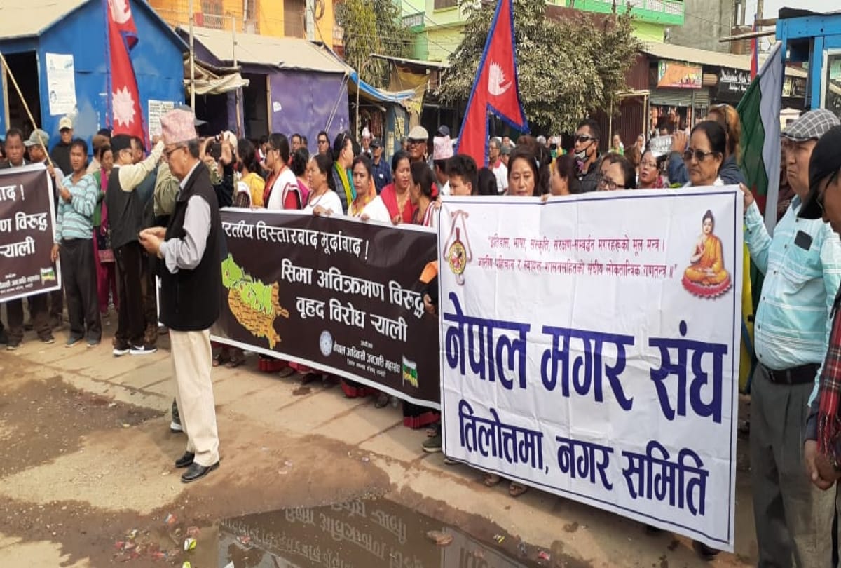 Nepali tribals protests on India Nepal Border against map issue