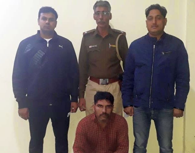 murder's accused arrest