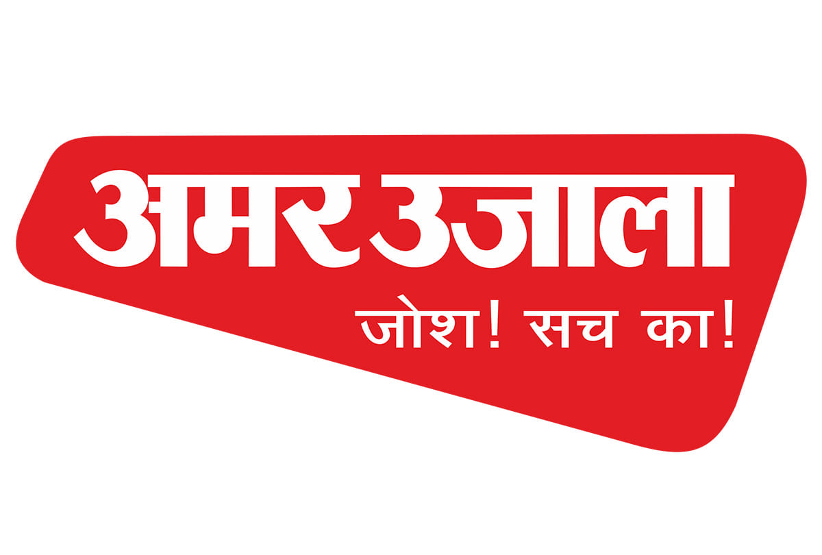 Amar Ujala buys majority stake in Cygnus Medicare for Rs 130 crore