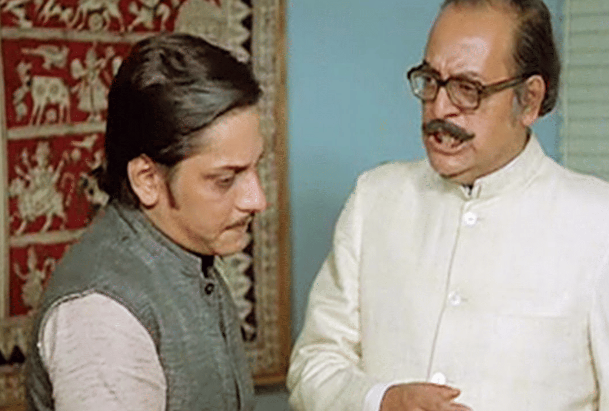 Amol Palekar Utpal Dutt and Bindiya Goswami film complete 41 year