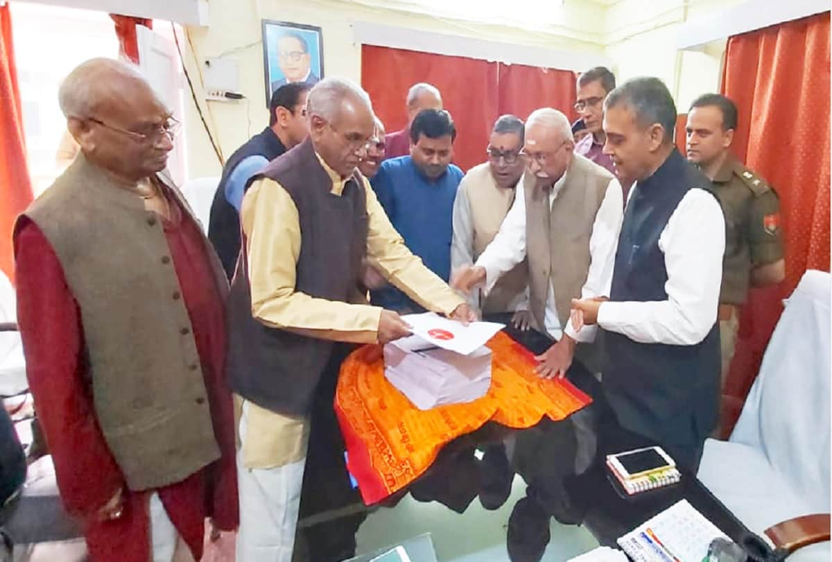 ayodhya case Copy of Supreme Court verdict handed over to Ram Lalla