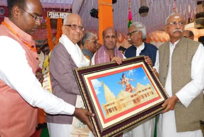 सांकेतिक तस्वीर
