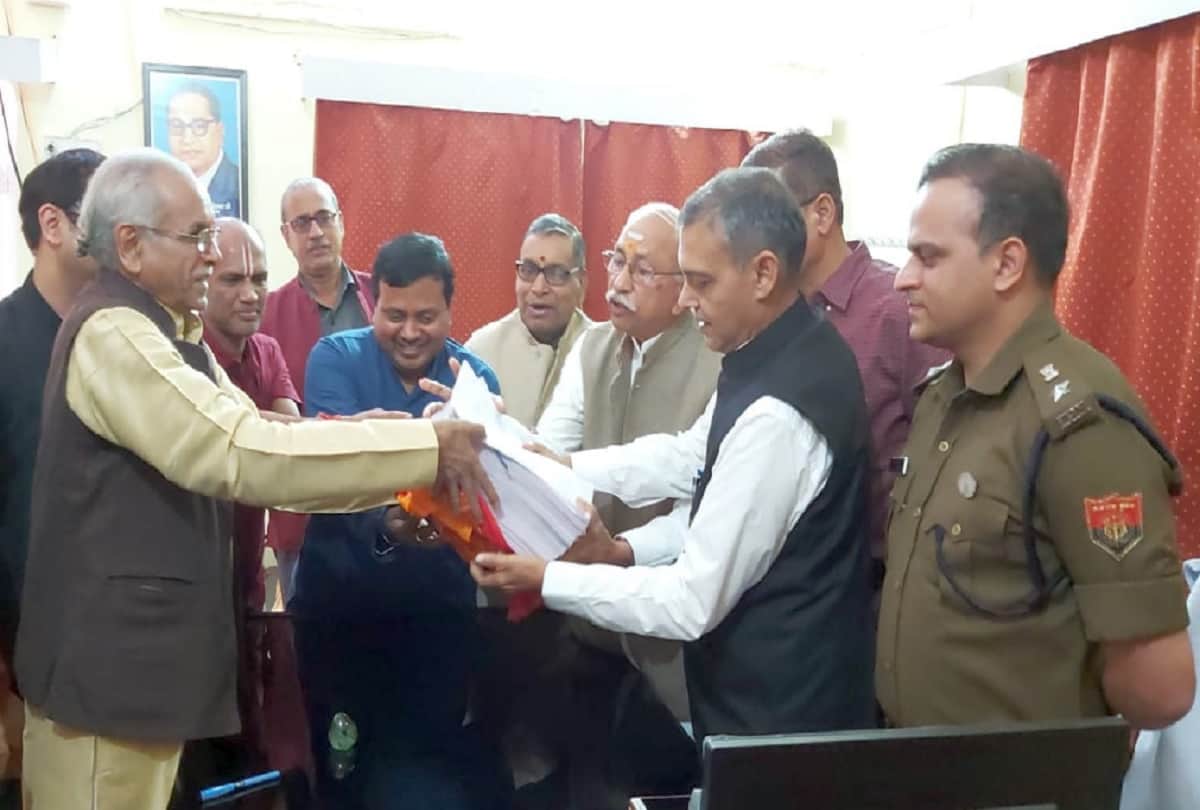 ayodhya case Copy of Supreme Court verdict handed over to Ram Lalla