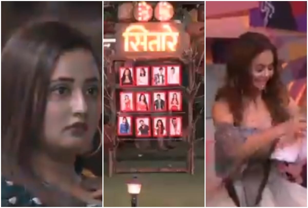 Bigg Boss 13 BB sitare task shocking Devoleena Bhattacharjee tore Rashami Desai picture