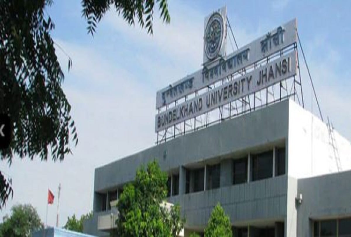 Dispute between Bundelkhand University ABVP and NSUI students 