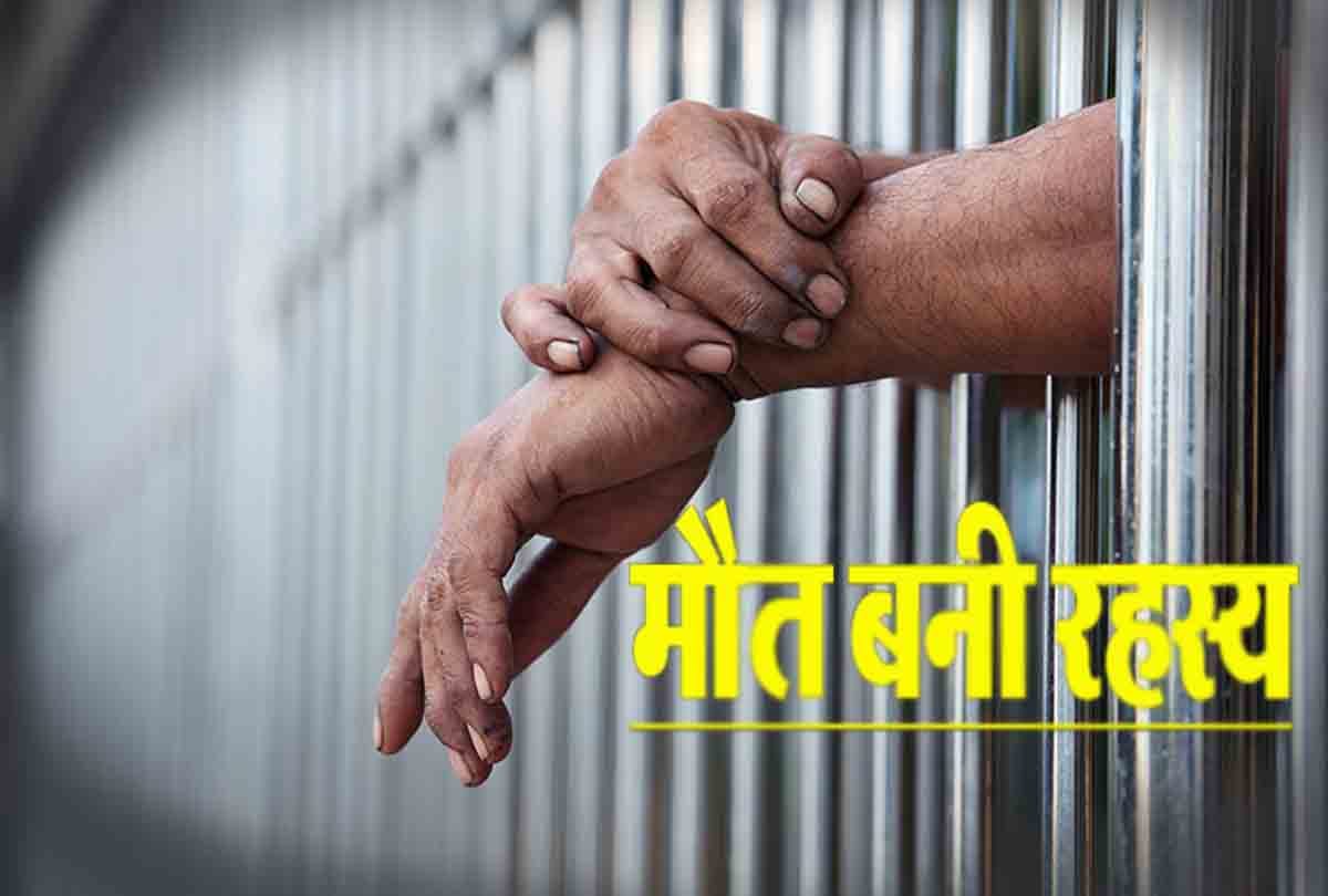 Police Careless in sending Viscera samples to lab